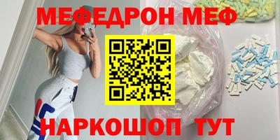 гашиш Бузулук