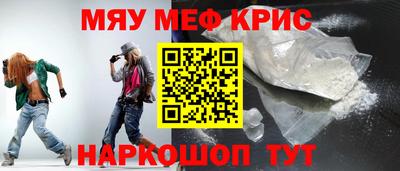 дистиллят марихуана Бугуруслан