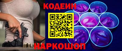 гашиш Бузулук