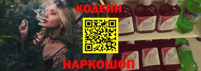 гашиш Бузулук