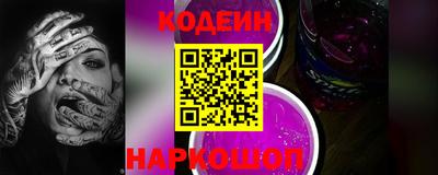 бошки Будённовск