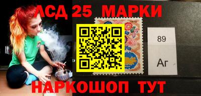 гашиш Бузулук