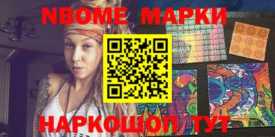 дистиллят марихуана Бугуруслан