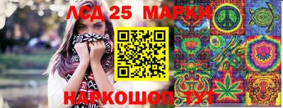 гашиш Бузулук