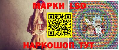 бошки Будённовск