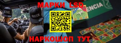 дистиллят марихуана Бугуруслан