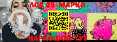 дистиллят марихуана Бугуруслан