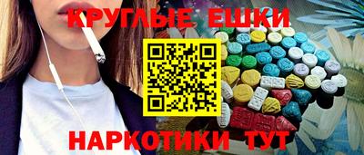 дистиллят марихуана Бугуруслан