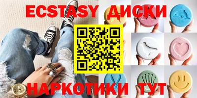гашиш Бузулук