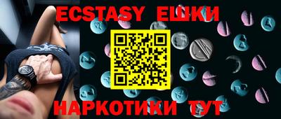 гашиш Бузулук