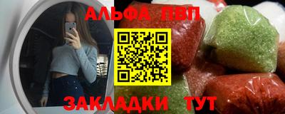 гашиш Бузулук