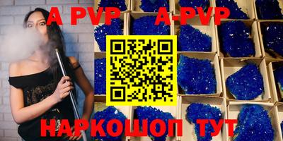 гашиш Бузулук