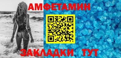дистиллят марихуана Бугуруслан