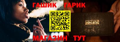 бошки Будённовск