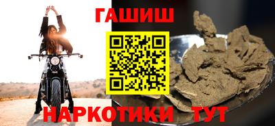 бошки Будённовск
