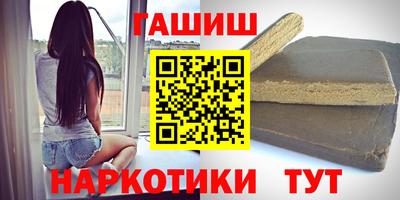дистиллят марихуана Бугуруслан