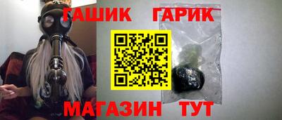 дистиллят марихуана Бугуруслан