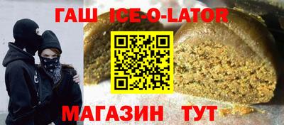 дистиллят марихуана Бугуруслан