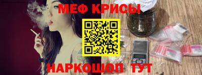 гашиш Бузулук