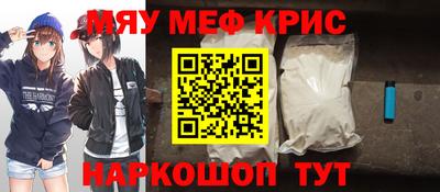 бошки Будённовск