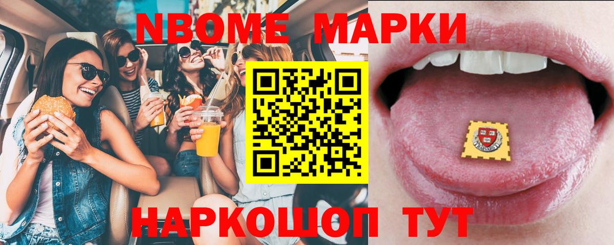 LSD-25 экстази кислота  Вход с VPN  Лсд 25 экстази ecstasy  Прокопьевск 