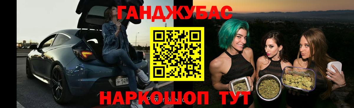 Марихуана SATIVA & INDICA  Вход с VPN  Прокопьевск  Бошки Шишки планчик  Бошки Шишки OG Kush  Бошки марихуана ГИДРОПОН 